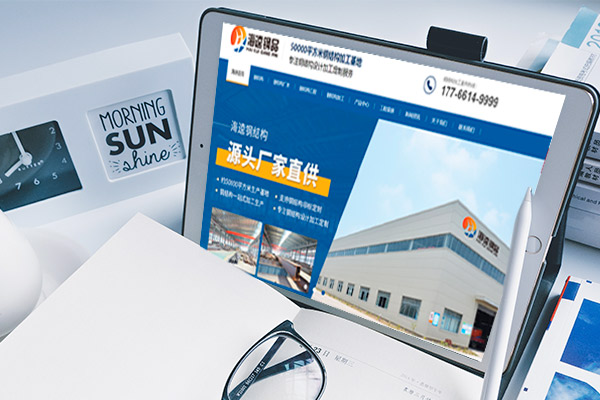 購(gòu)買(mǎi)國(guó)外虛擬主機(jī)有哪些優(yōu)勢(shì)