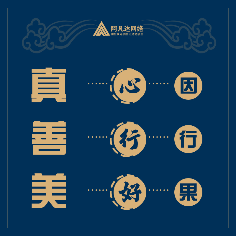 無錫網(wǎng)站建設(shè)是否能先出個營銷型網(wǎng)站首頁效果圖給我們看看？