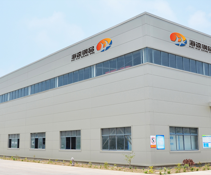 江蘇海逵鋼結(jié)構(gòu)有限公司營銷型網(wǎng)站建設(shè)制作開發(fā)案例