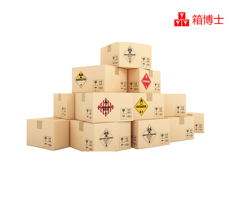 無錫市箱博士包裝材料有限公司危險品紙箱網(wǎng)站制作建設(shè)開發(fā)案例