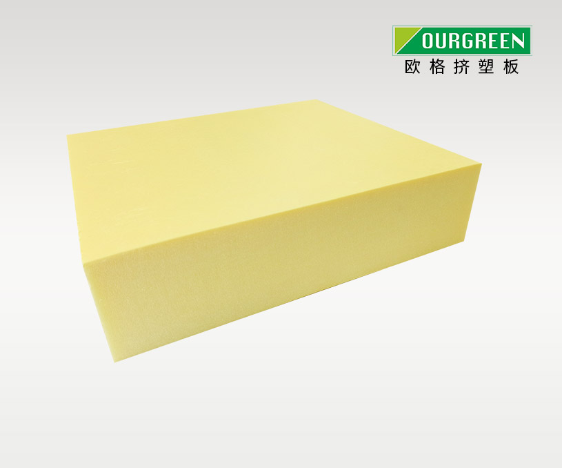 歐格松原節(jié)能環(huán)保科技有限公司營銷型網(wǎng)站建設(shè)開發(fā)定制制作案例