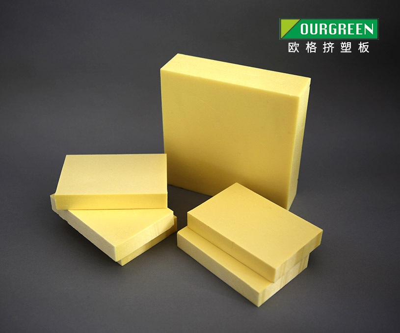 南京歐格節(jié)能環(huán)?？萍加邢薰綳PS擠塑板外貿(mào)西班牙小語(yǔ)種網(wǎng)站開發(fā)制作案例