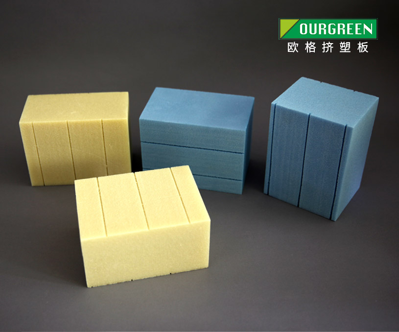 南京歐格節(jié)能環(huán)?？萍加邢薰綪VC發(fā)泡板外貿(mào)英文網(wǎng)站設(shè)計(jì)建設(shè)制作案例