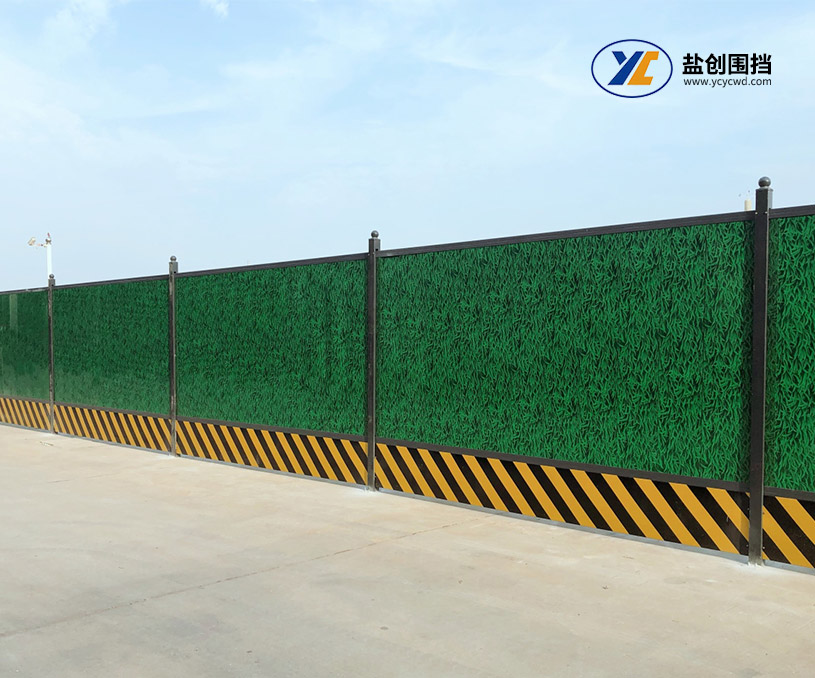 鹽城市鹽創(chuàng)金屬制品有限公司圍擋營(yíng)銷型網(wǎng)站建設(shè)開(kāi)發(fā)制作案例