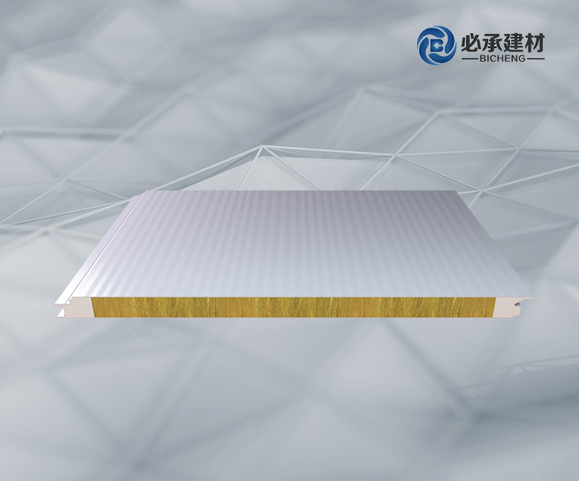 上海必承新型建材有限公司營銷型網(wǎng)站建設制作開發(fā)案例