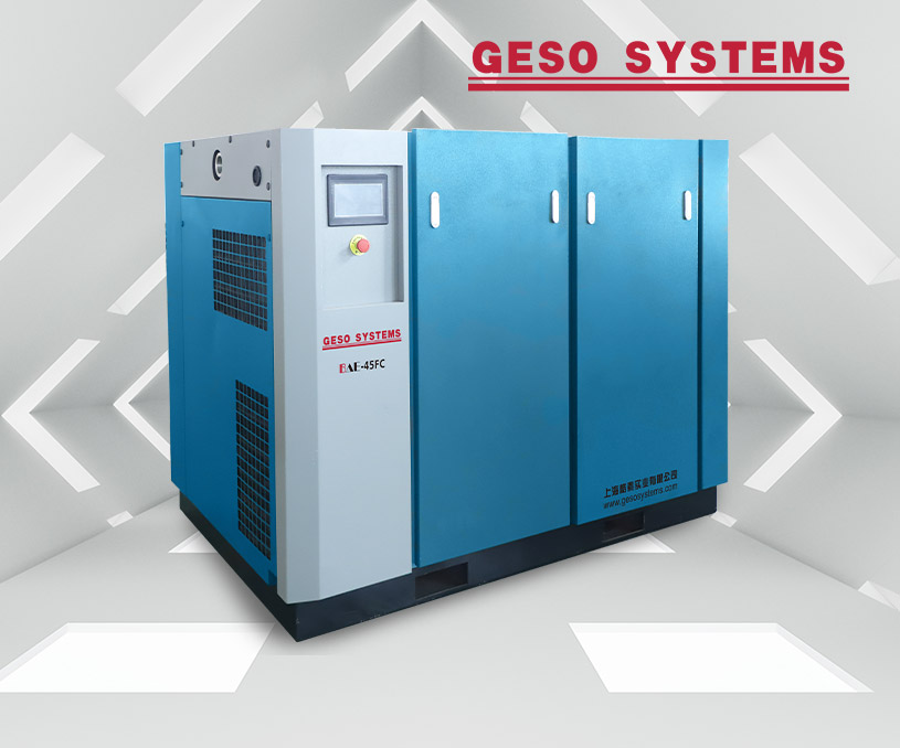 上海格素實(shí)業(yè)有限公司壓縮機(jī)營銷型網(wǎng)站設(shè)計建設(shè)制作案例