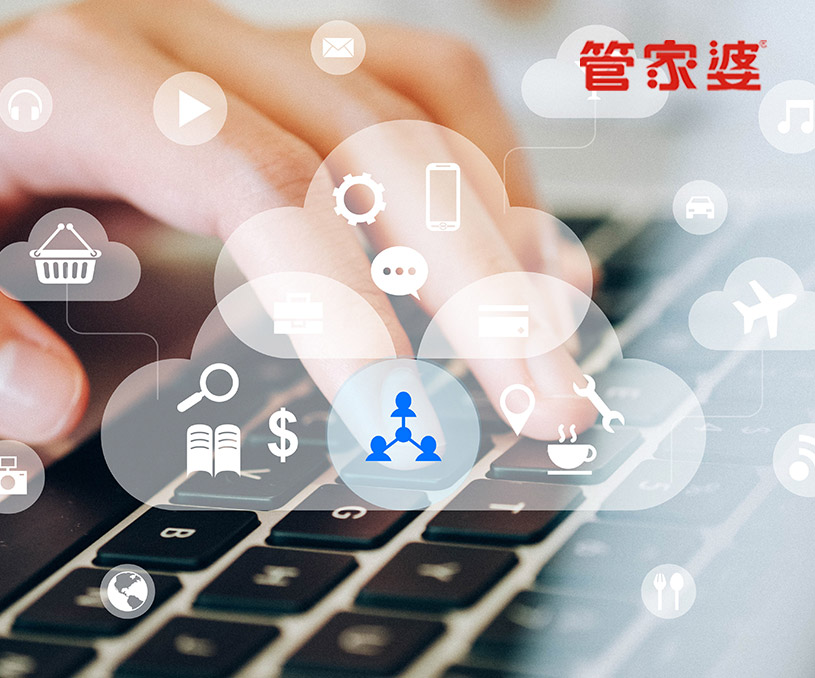 常州啟冉軟件有限公司管家婆營銷型網(wǎng)站設計開發(fā)建設制作定制案例