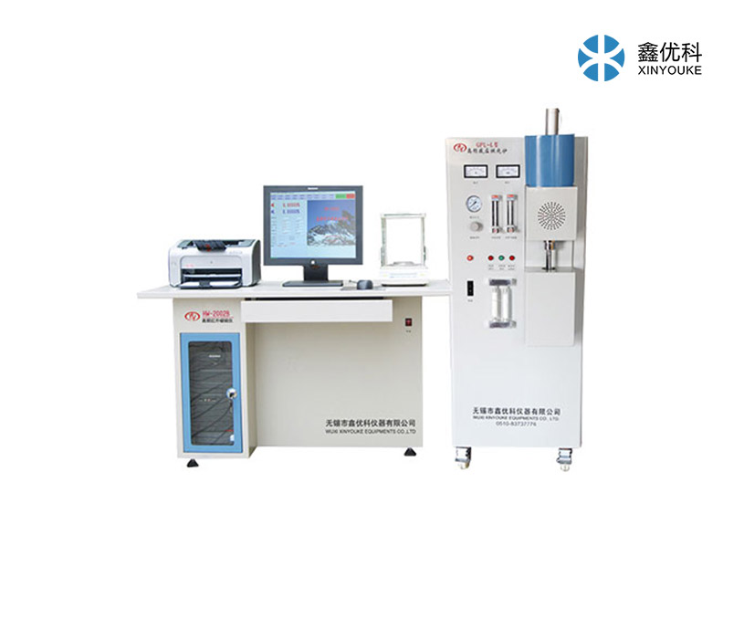 無(wú)錫市鑫優(yōu)科儀器有限公司品牌網(wǎng)站制作開(kāi)發(fā)建設(shè)案例