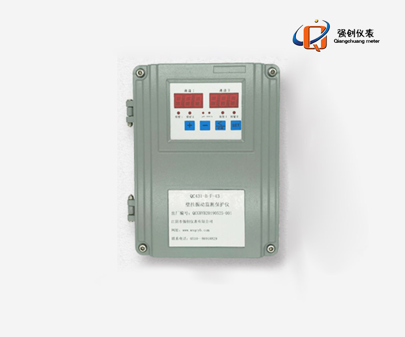 江陰市強創(chuàng)儀表有限公司企業(yè)官網(wǎng)建設(shè)開發(fā)制作案例