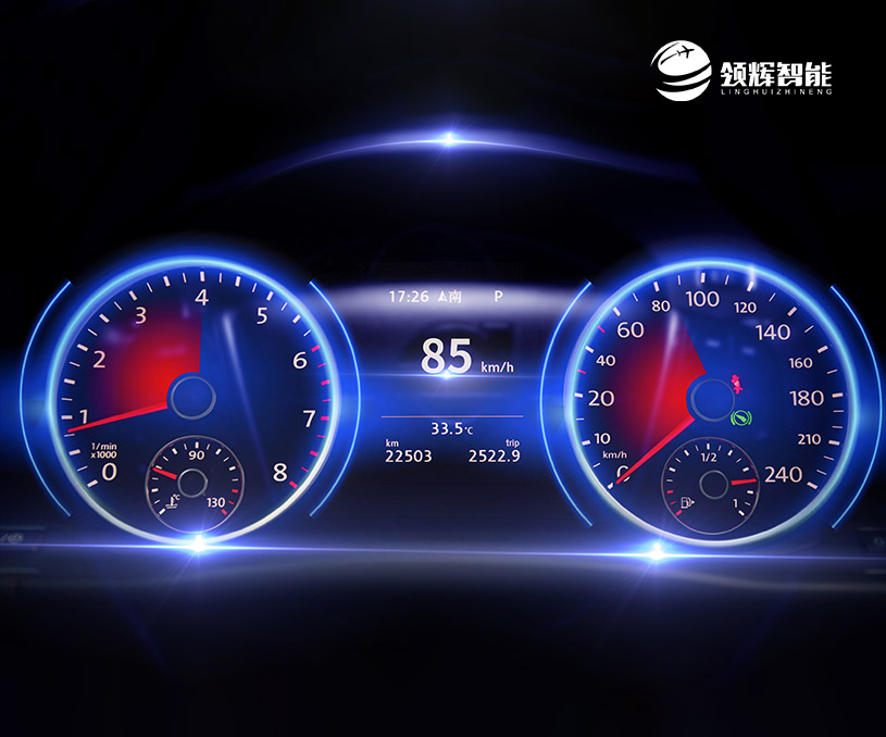 常州領(lǐng)輝智能科技有限公司營銷型網(wǎng)站建設(shè)制作開發(fā)案例