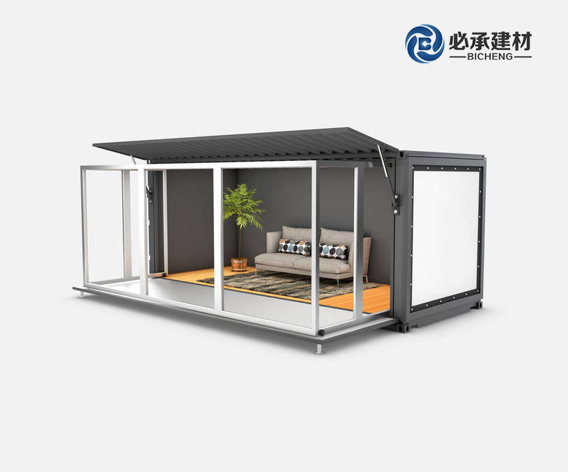 上海必承新型建材有限公司集裝箱營(yíng)銷(xiāo)型網(wǎng)站建設(shè)制作開(kāi)發(fā)案例