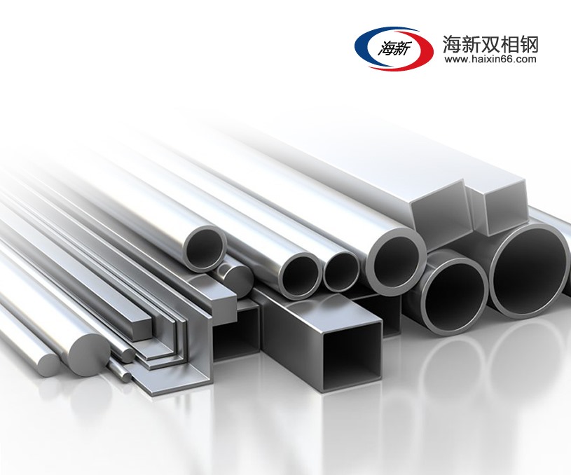 江蘇海新雙相鋼有限公司英文網(wǎng)站建設制作開發(fā)案例