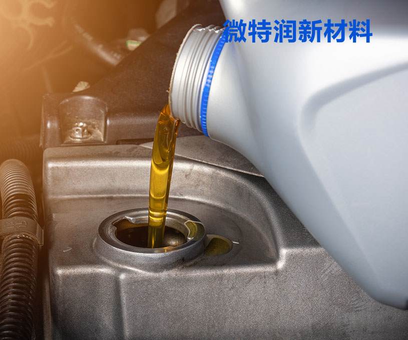 微特潤新材料江蘇有限公司品牌網(wǎng)站制作開發(fā)建設(shè)案例