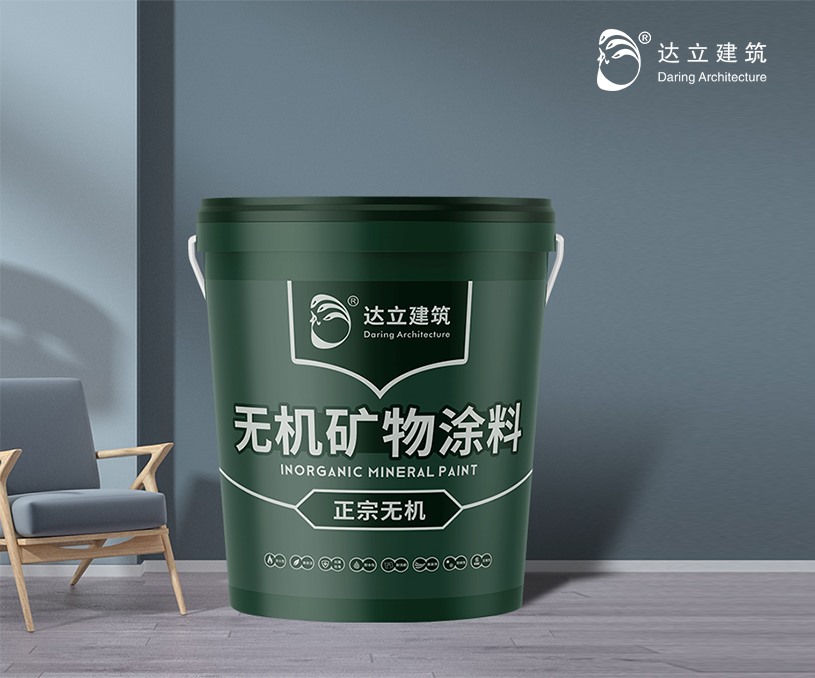 達立企業(yè)官網建設制作開發(fā)案例