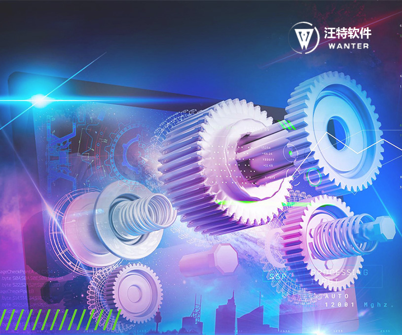 無錫汪特軟件系統(tǒng)有限公司自適應品牌網(wǎng)站建設制作開發(fā)案例