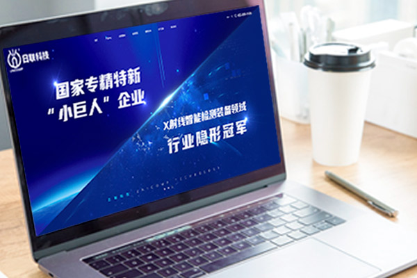 企業(yè)網(wǎng)站重構(gòu)策略：緊跟市場趨勢，優(yōu)化用戶體驗(yàn)