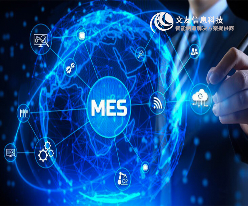 無錫文友信息科技有限公司制造行業(yè)軟件營銷型網(wǎng)站開發(fā)建設(shè)案例