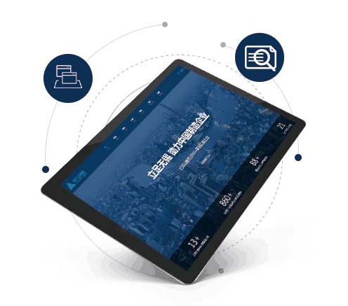 無錫網(wǎng)站定制答疑：解決您的建站困惑與需求