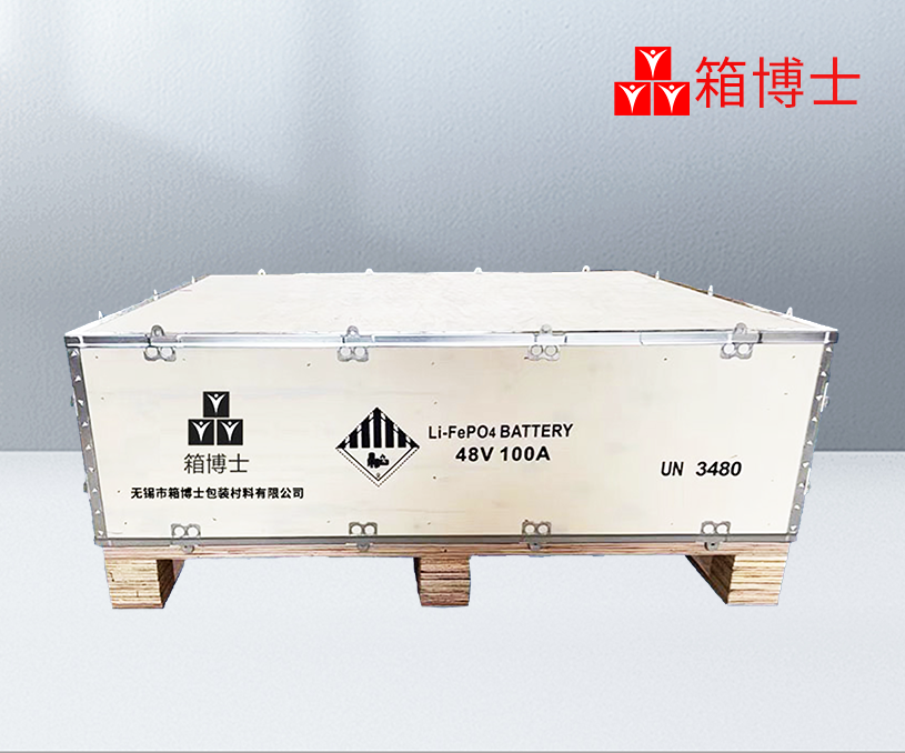 上海箱博士包裝材料有限公司營銷型網(wǎng)站制作建設開發(fā)案例