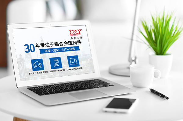 網(wǎng)站設(shè)計(jì)完成后，無(wú)錫企業(yè)該如何檢驗(yàn)視覺(jué)呈現(xiàn)是否符合預(yù)期？