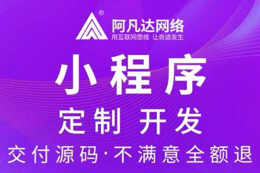 熱烈祝賀游戲陪玩小程序正式上線運(yùn)營