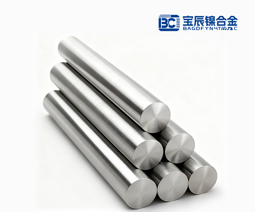 江蘇寶辰鎳合金有限公司外貿(mào)網(wǎng)站建設(shè)制作開發(fā)案例