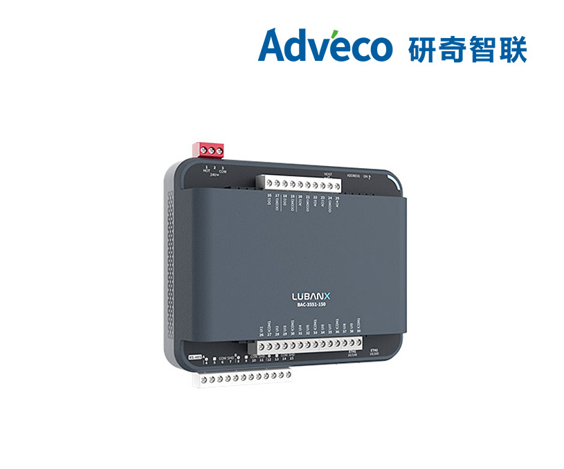 無錫研奇智聯(lián)技術(shù)有限公司智慧樓宇品牌英文網(wǎng)站建設(shè)制作開發(fā)定制案例