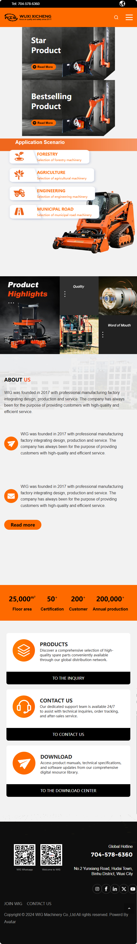 諾熙科技無錫有限公司割草機英文網站建設設計制作改版案例 手機端預覽圖