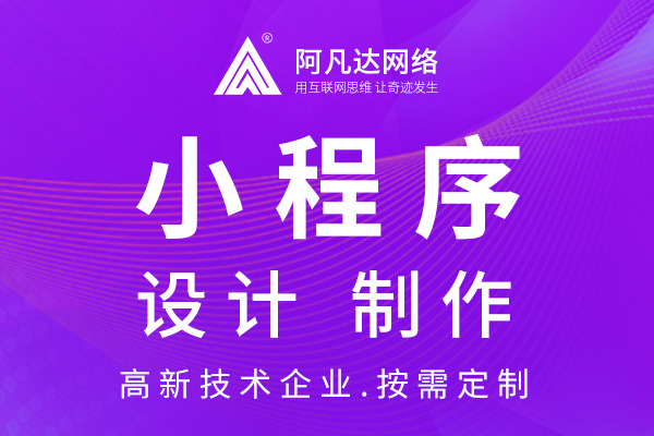 無錫官網(wǎng)設(shè)計公司是否提供后期維護服務(wù)？