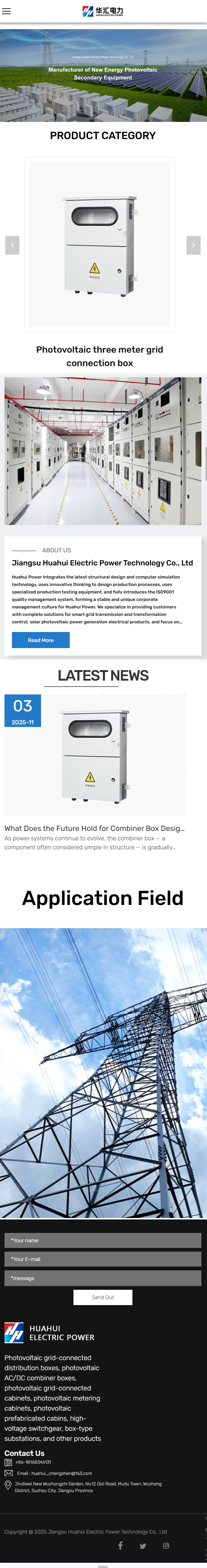 江蘇華匯電力科技有限公司并網(wǎng)柜外貿(mào)網(wǎng)站建設(shè)制作案例 手機端預(yù)覽圖