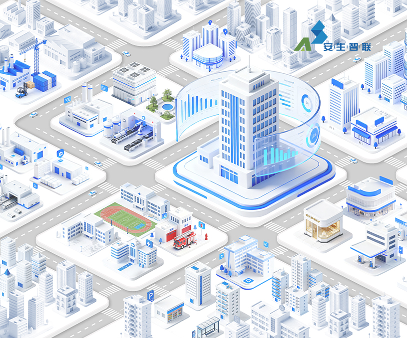 江蘇安生智聯(lián)科技股份有限公司定制型網(wǎng)站建設(shè)開發(fā)案例
