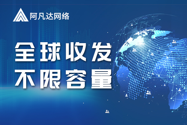 外貿(mào)網(wǎng)站