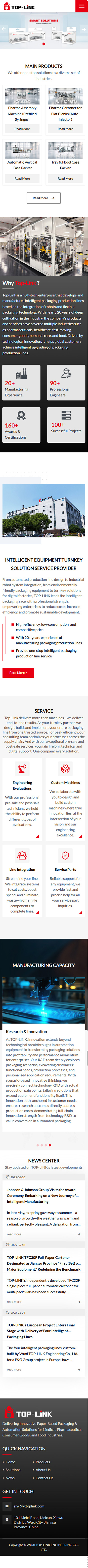 無錫同聯(lián)機電工程有限公司外貿(mào)營銷型網(wǎng)站建設(shè)制作開發(fā)案例 手機端預覽圖