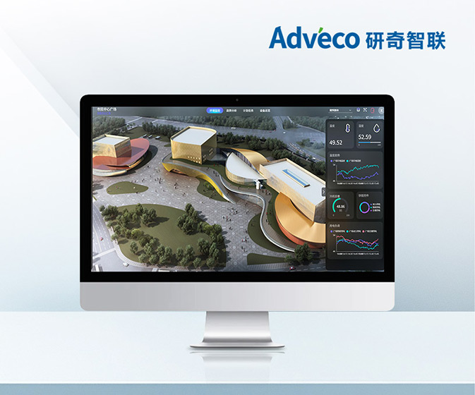 無錫研奇智聯(lián)技術有限公司智慧樓宇品牌官網(wǎng)設計建設制作開發(fā)定制案例