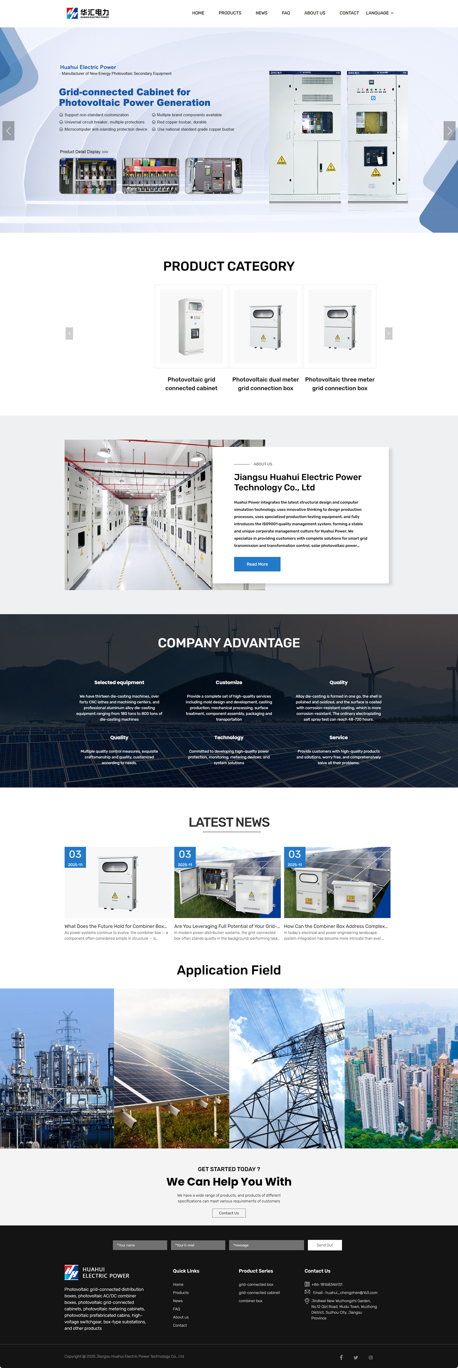 江蘇華匯電力科技有限公司并網(wǎng)柜外貿(mào)網(wǎng)站建設(shè)制作案例 PC端預(yù)覽圖
