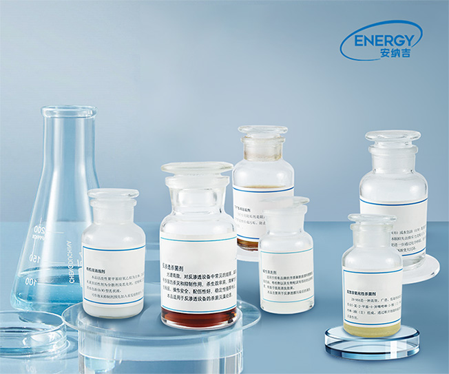 江陰安納吉節(jié)能環(huán)?？萍加邢薰舅幚韯I(yíng)銷型網(wǎng)站制作案例