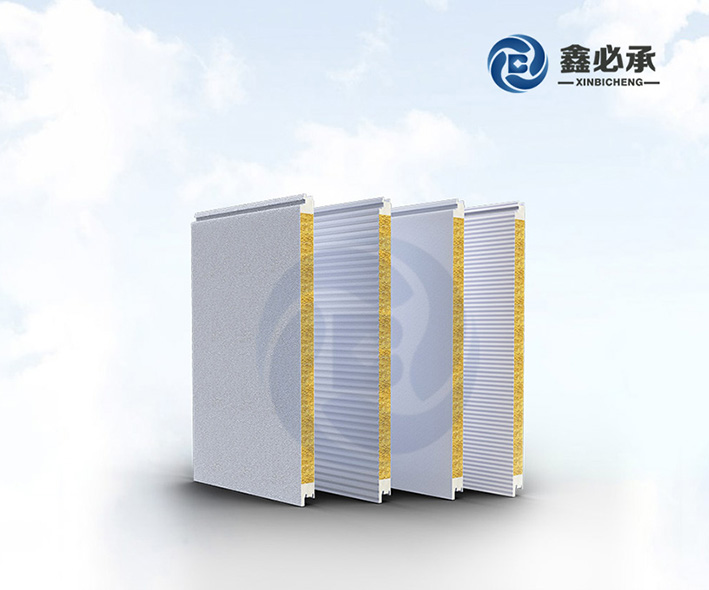 江蘇鑫必承建材科技有限公司夾芯板營銷型網(wǎng)站建設(shè)制作案例