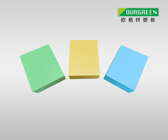 歐格襄陽節(jié)能環(huán)保科技有限公司營銷型網(wǎng)站建設(shè)制作開發(fā)案例