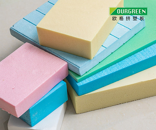 南京歐格節(jié)能環(huán)?？萍加邢薰綳PS擠塑板外貿(mào)阿拉伯網(wǎng)站建設(shè)制作案例