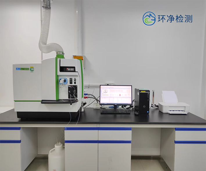 無(wú)錫環(huán)凈檢測(cè)技術(shù)有限公司企業(yè)官網(wǎng)建設(shè)制作案例