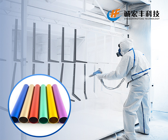 江陰市誠(chéng)宏豐科技有限公司粉末噴涂營(yíng)銷型網(wǎng)站建設(shè)制作開(kāi)發(fā)案例