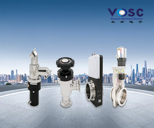 無錫永井電子有限公司半導體閥門企業(yè)官網(wǎng)建設開發(fā)制作案例