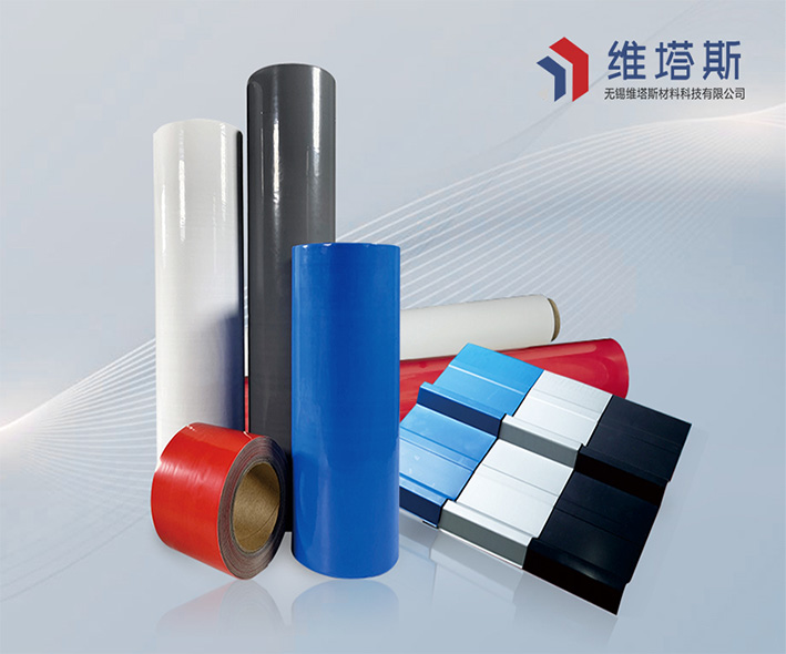 無錫維塔斯材料科技有限公司丁基防水材料營銷型網(wǎng)站制作建設(shè)開發(fā)案例