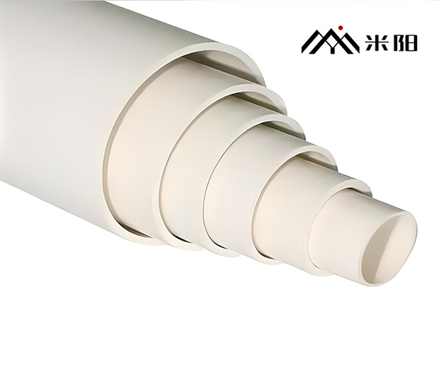 米陽建材清遠(yuǎn)有限公司營銷型網(wǎng)站建設(shè)開發(fā)制作案例