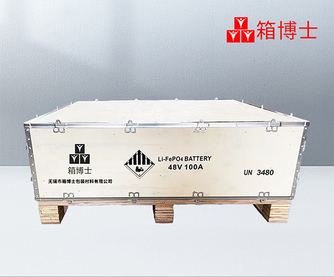 上海箱博士包裝材料有限公司營(yíng)銷型網(wǎng)站制作建設(shè)開發(fā)案例