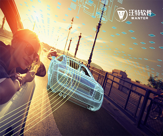 無錫汪特軟件系統(tǒng)有限公司制造業(yè)軟件系統(tǒng)企業(yè)官網(wǎng)建設定制制作案例