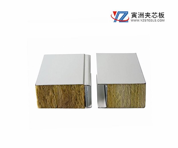 上海寅州鋼結(jié)構(gòu)工程有限公司營(yíng)銷型網(wǎng)站設(shè)計(jì)建設(shè)制作開(kāi)發(fā)案例