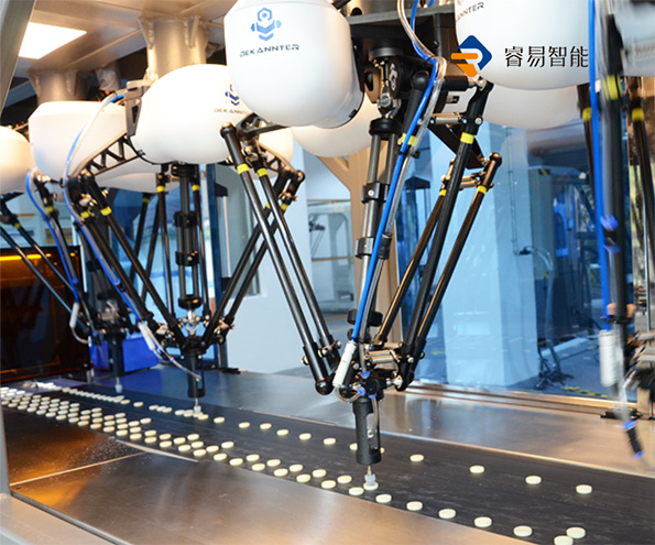 南京睿易智能科技有限公司營銷型網(wǎng)站開發(fā)建設(shè)制作案例